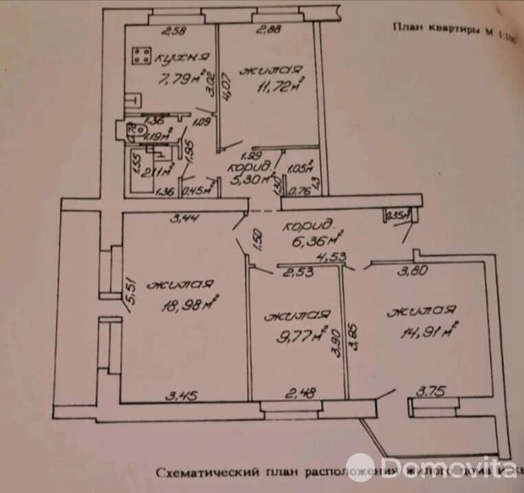 Продажа 4-комнатной квартиры в Гомеле, ул. Кожара, д. 1, 52000 USD, код: 1011388 - фото 5