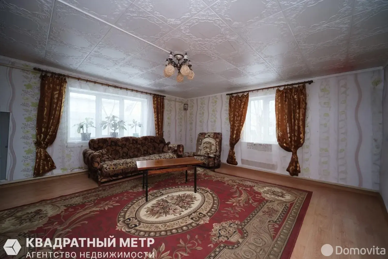 Цена продажи дома, Заславль, ул. Дехновка