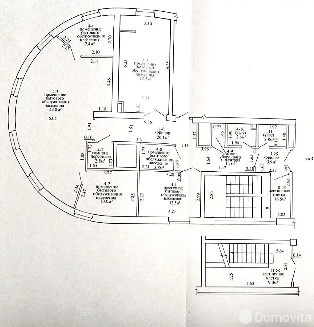 Купить офис на ул. Скрипникова, д. 11/А в Минске, 125000USD, код 9966 - фото 27