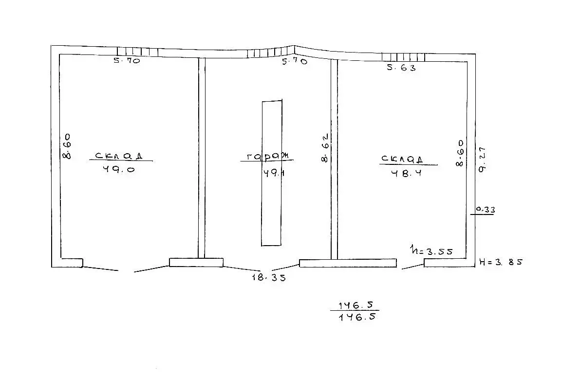 Купить офис на ул. Колхозная, д. 27/А в Узде, 298000BYN, код 10473 - фото 19