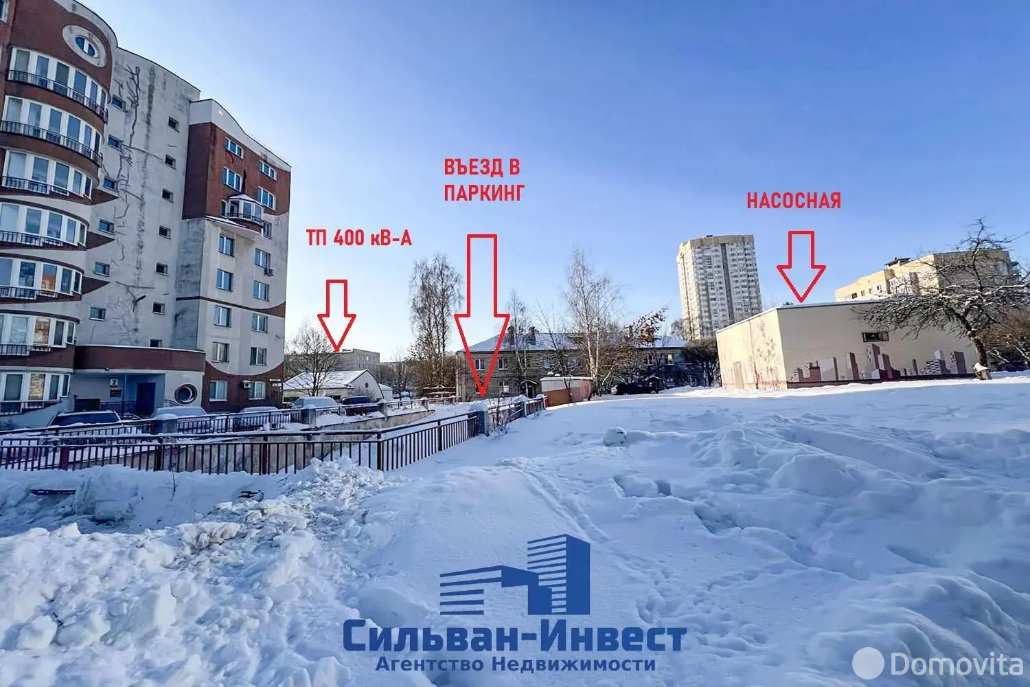 Купить помещение под сферу услуг в Минске, ул. Полиграфическая, д. 14/А - фото 5