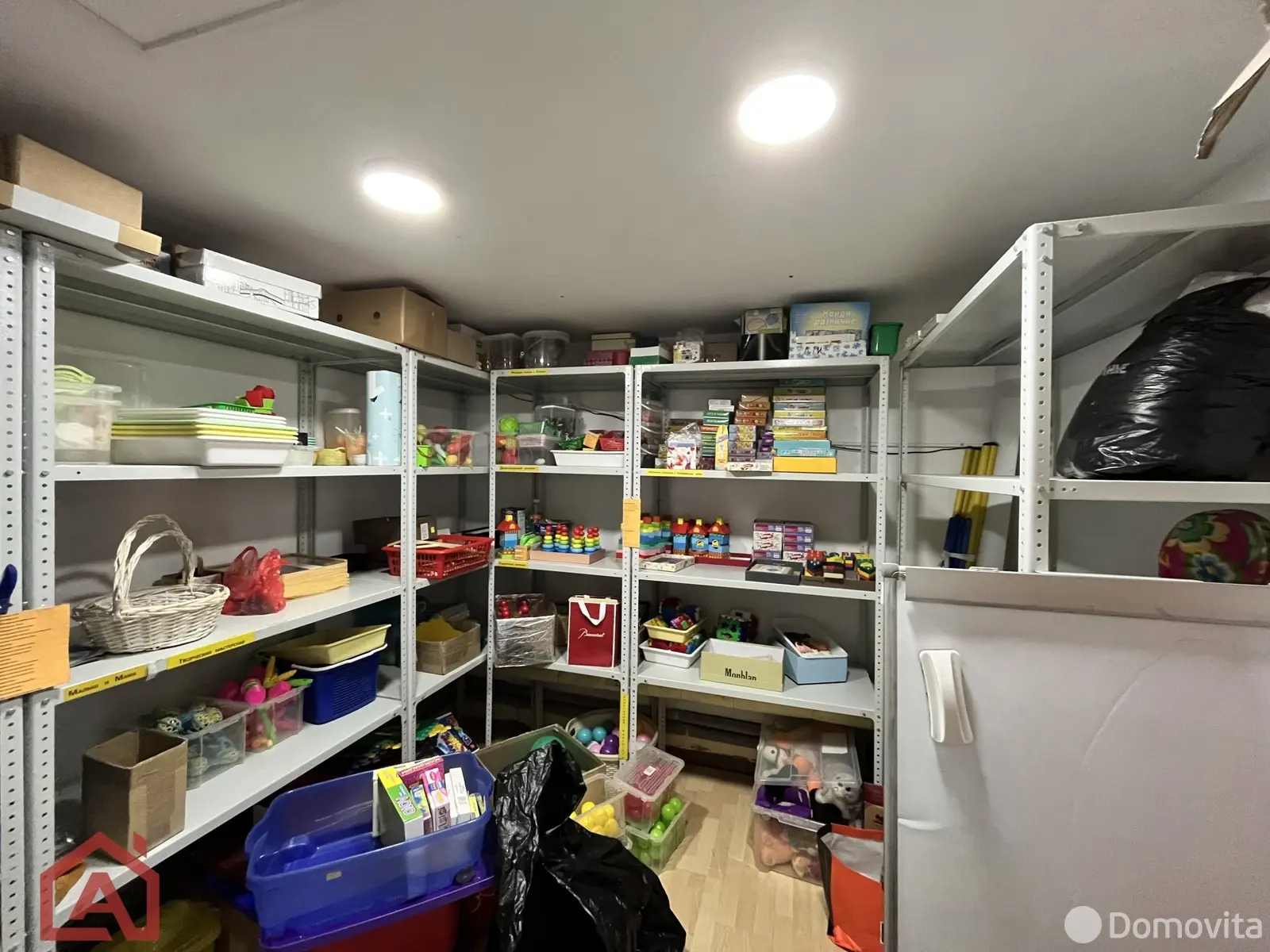 Стоимость аренды торгового объекта, Боровляны, ул. 40 лет Победы, д. 34