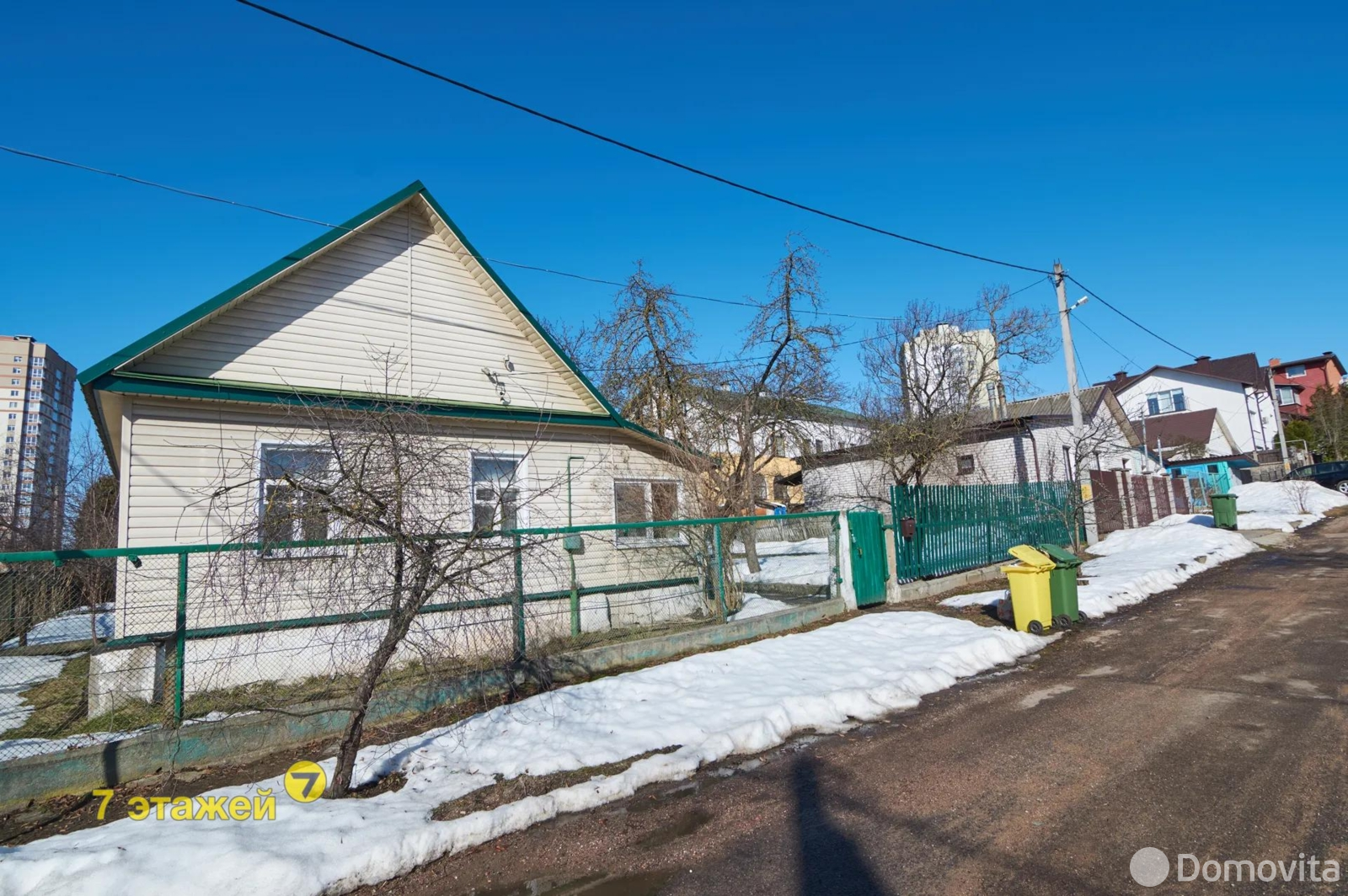 Цена продажи дома, Минск, пер. Сурикова