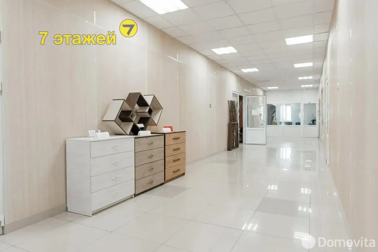 Цена продажи торгового объекта, Лепель, ул. Чуйкова, д. 75