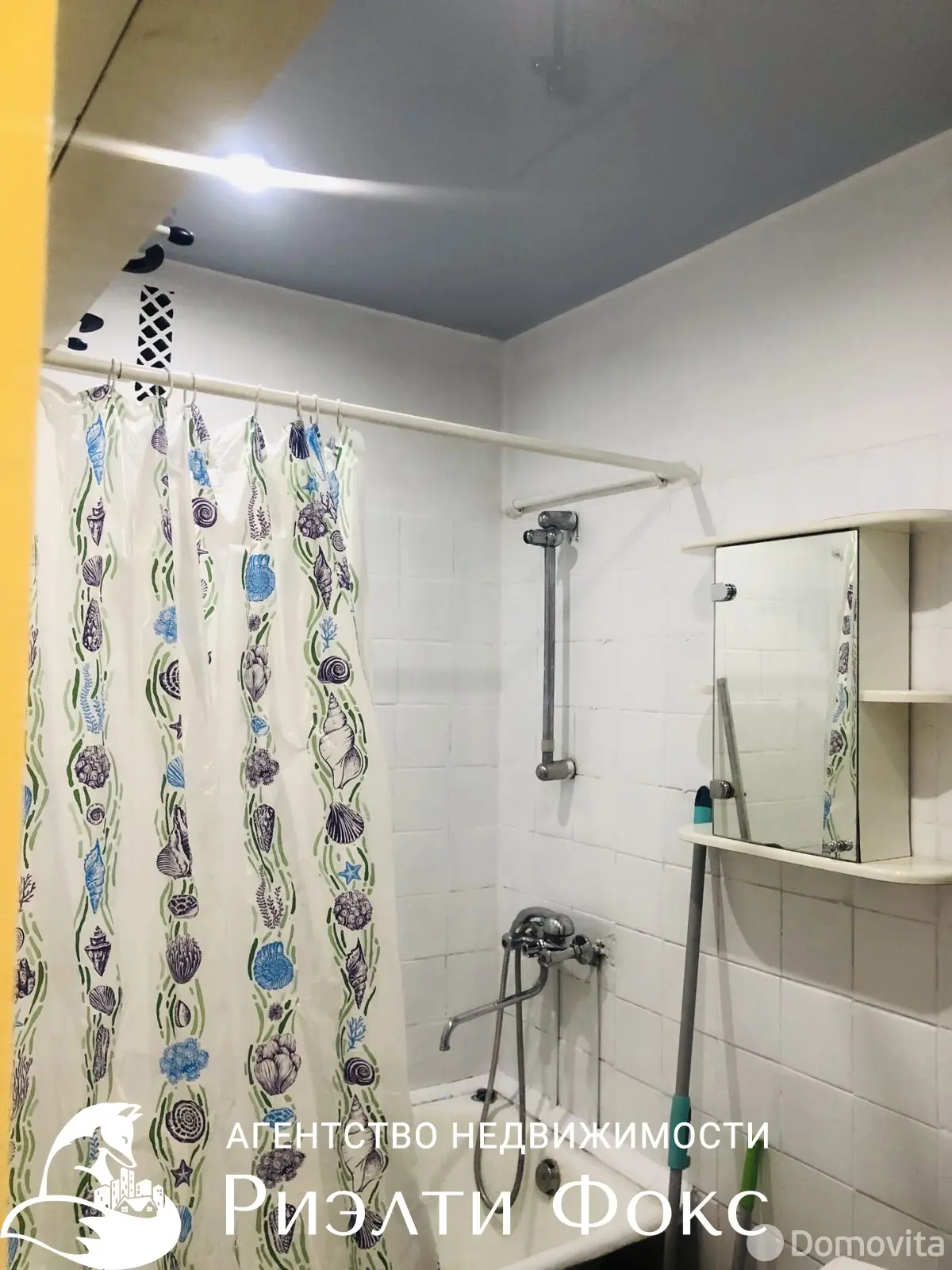 квартира, Минск, ул. Народная, д. 14