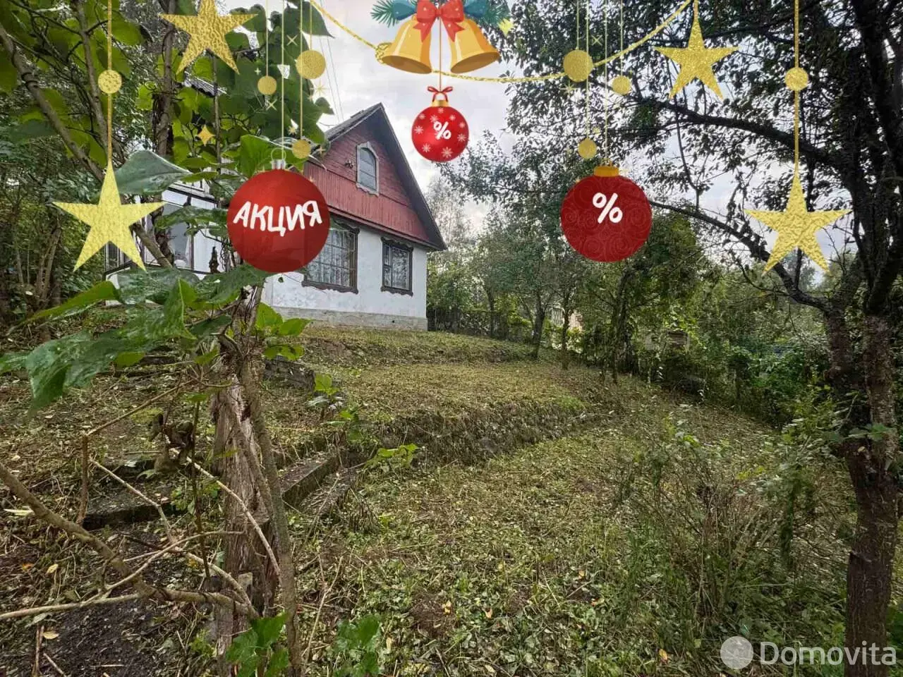 дача, МЕДТЕХНИК,