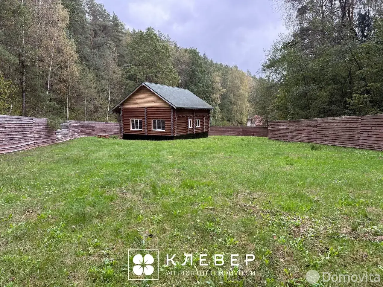 дом, Губичи, пер. Александрова 