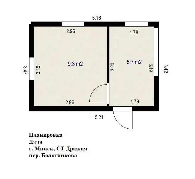 Продажа 1-этажной дачи в Минске Минская область, 35000USD, код 185677 - фото 10