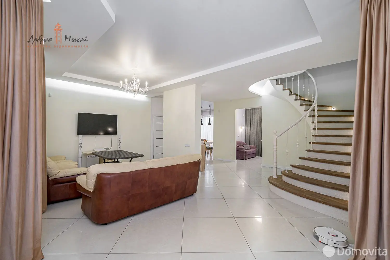 дом, Мачулищи, ул. Радужная