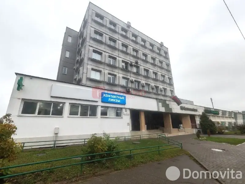 офис, Минск, ул. Могилевская, д. 5