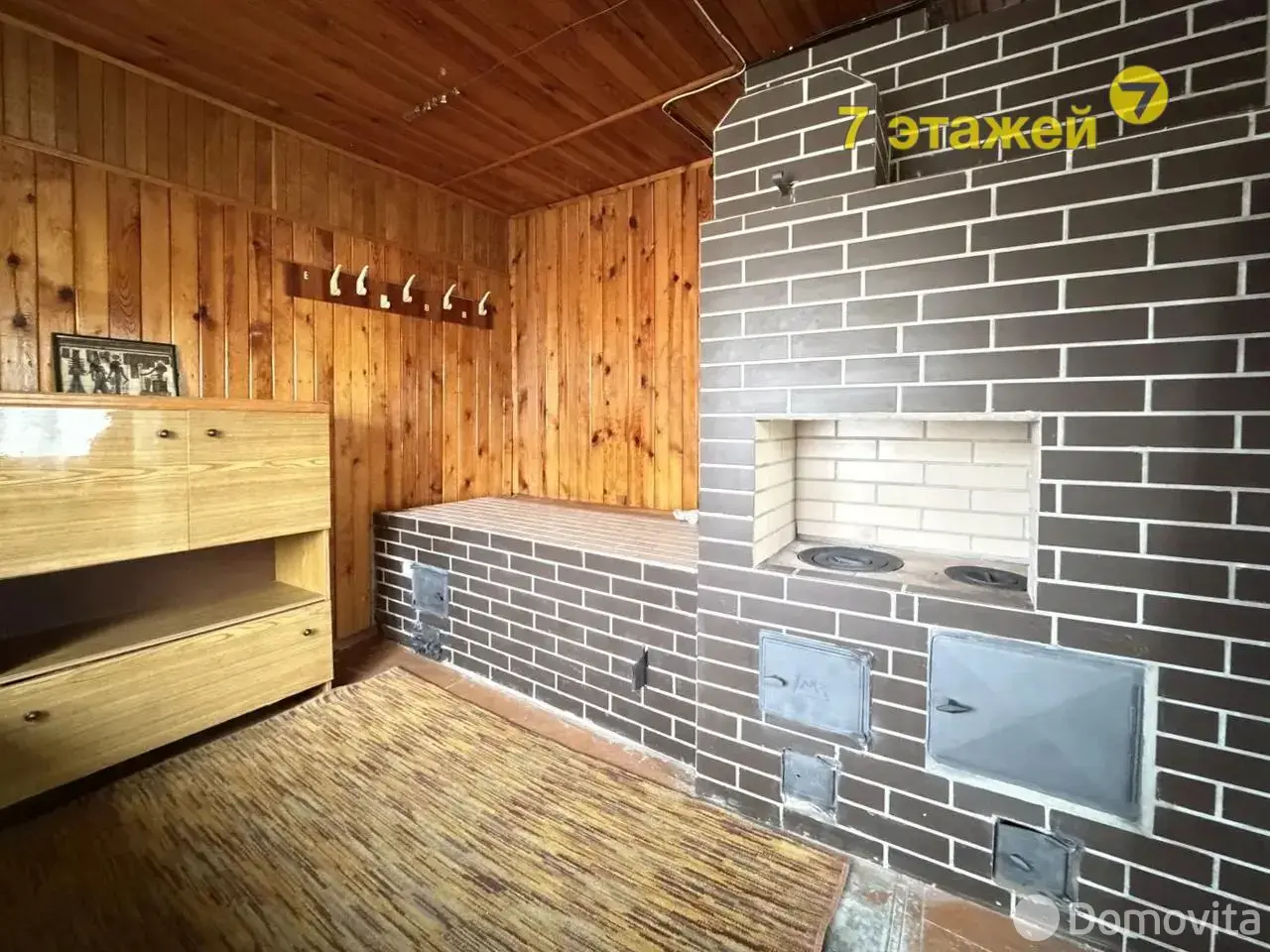 Продажа 2-этажной дачи в Зенитчик Минская область, 14900USD, код 185837 - фото 17