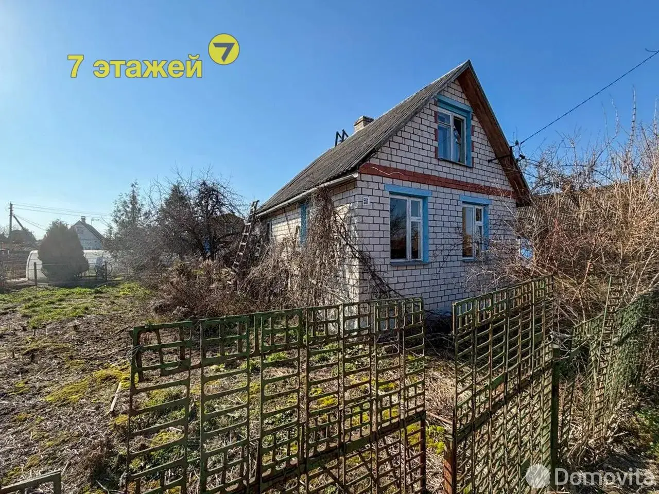 Продажа 2-этажной дачи в Малинниках Минская область, 9900USD, код 185420 - фото 13