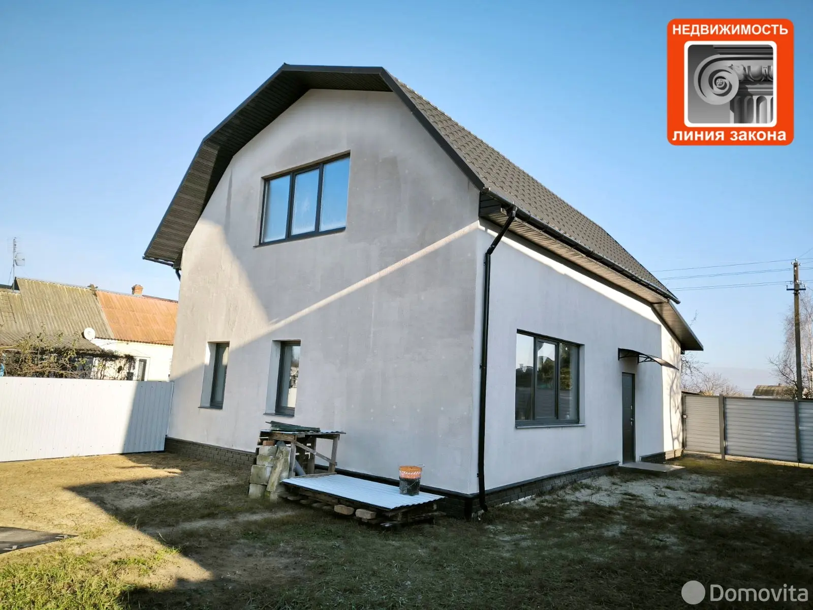 коттедж, Ченки, ул. Зайцева И.С. - лучшее предложение