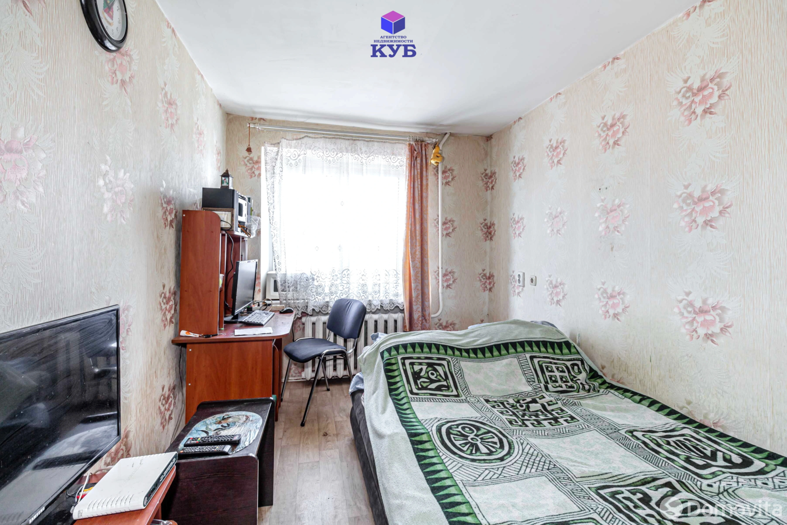 Цена продажи комнаты, Ждановичи, ул. Кольцевая