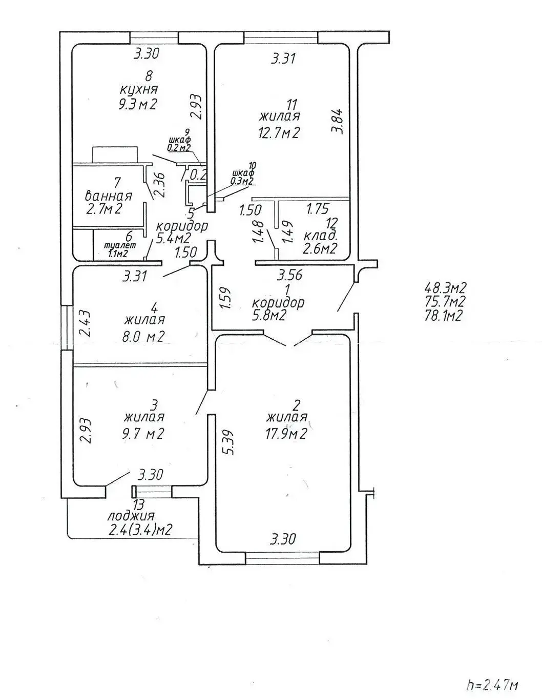 Продажа комнаты в Минске, пер. Академика Вышелесского, д. 17, цена 35000 USD, код 7182 - фото 11