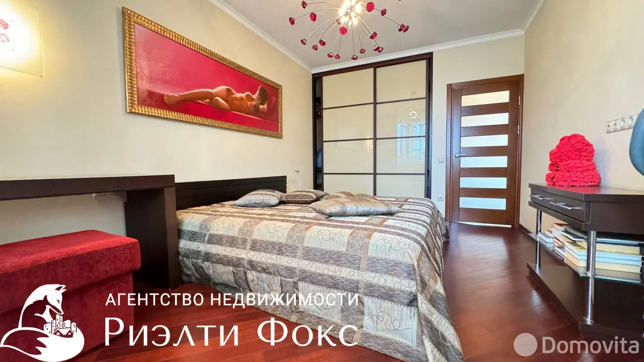 аренда квартиры, Минск, Старовиленский тр-т, д. 10