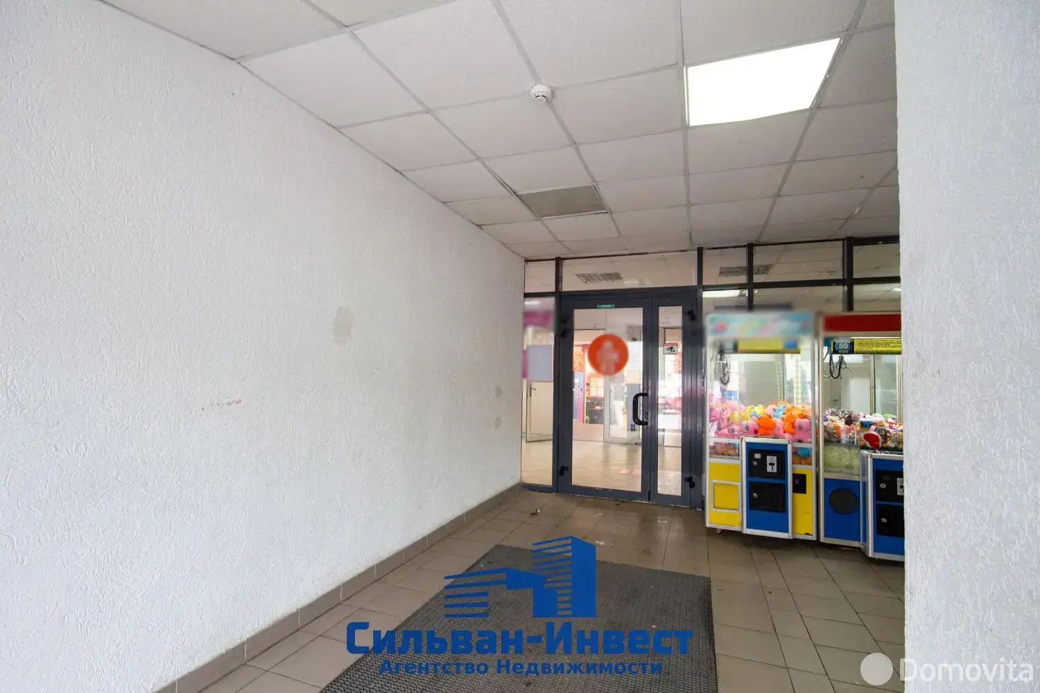 офис, Минск, ул. Одинцова, д. 20 - лучшее предложение