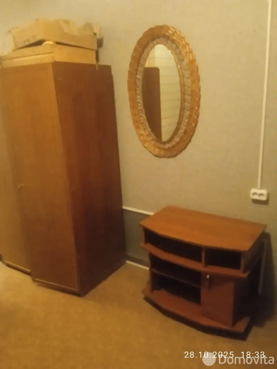 арендовать квартиру, Борисов, ул. Труда, д. 26