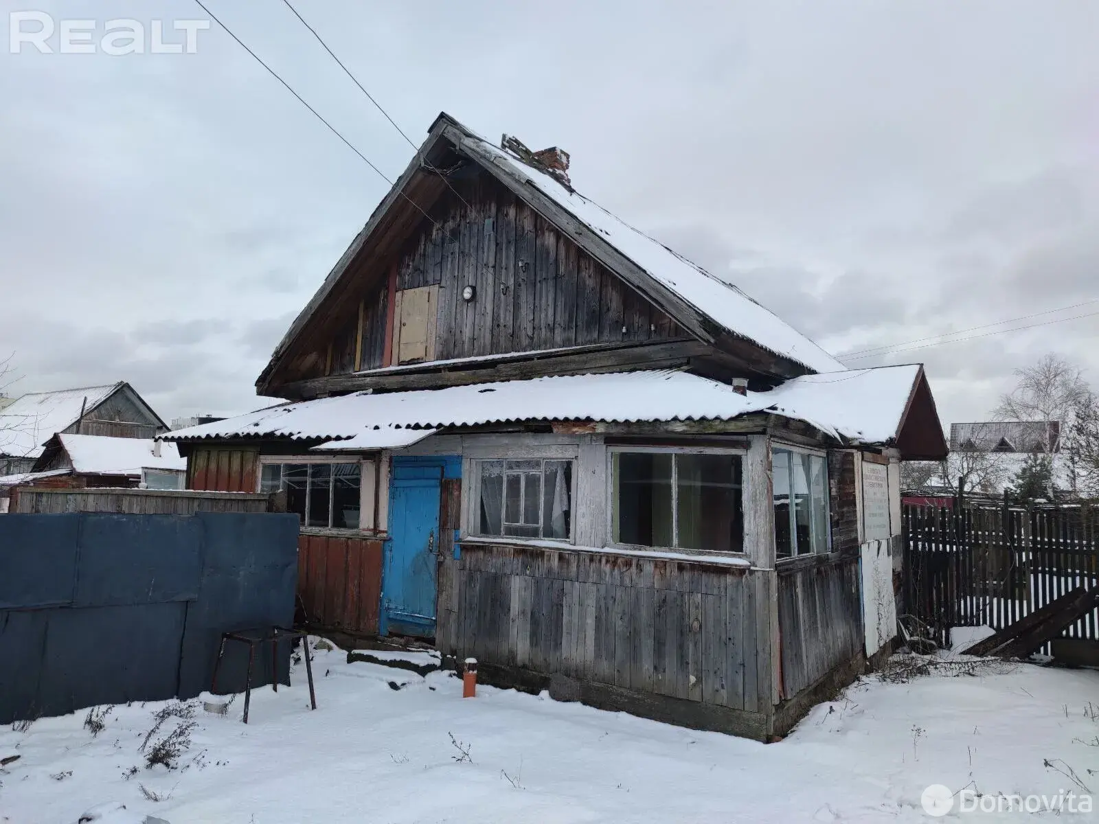 коттедж, Могилев, ул. Красногвардейская, д. 20 от собственника