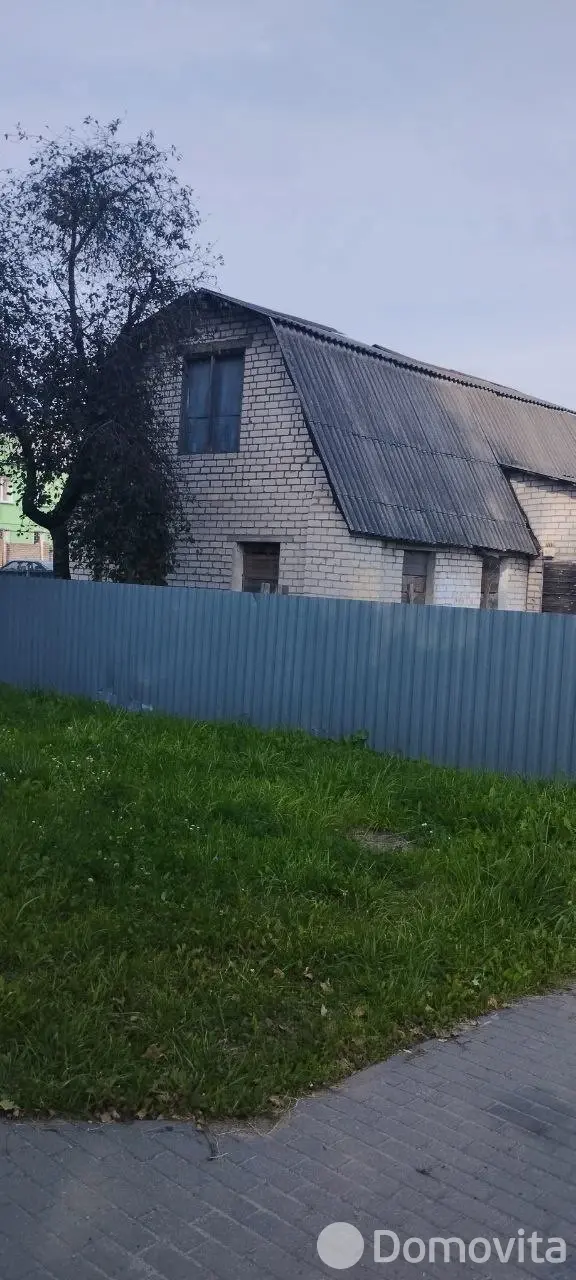 Стоимость продажи дома, Минск, ул. Либаво-Роменская, д. 3