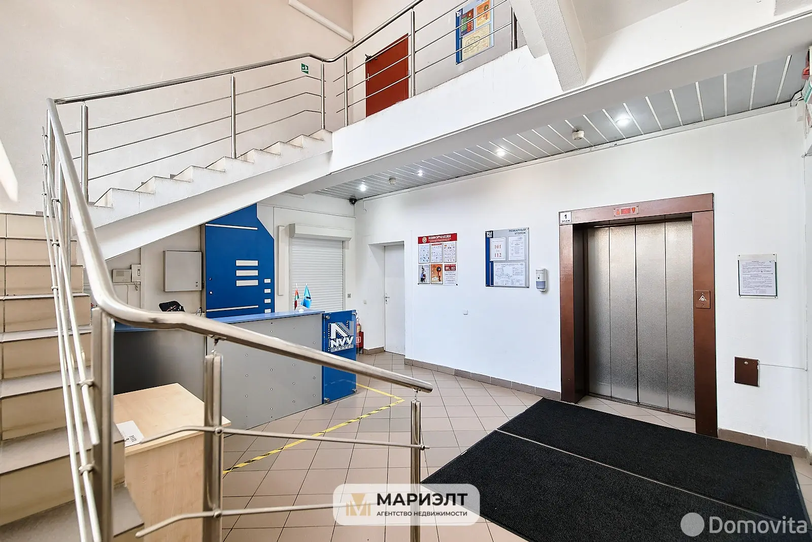 офис, Минск, ул. Кульман, д. 11