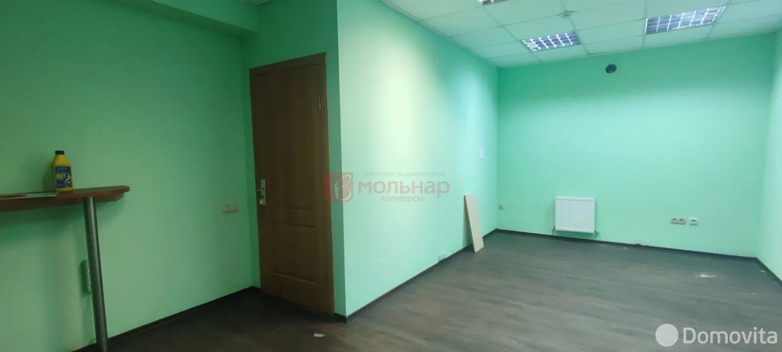 офис, Минск, ул. Геологическая, д. 87Г 