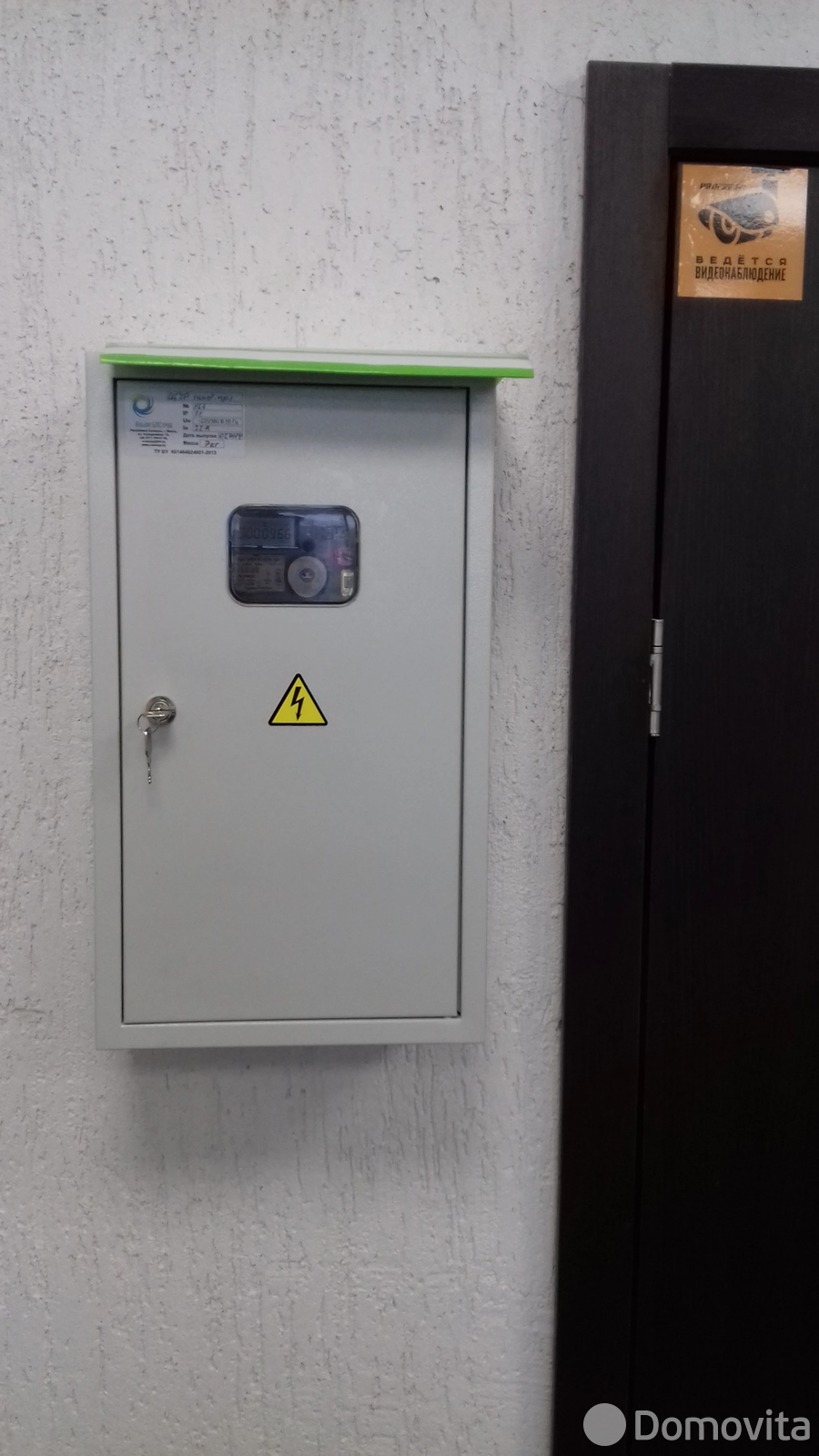 Снять офис на ул. Янки Мавра, д. 41 в Минске, 359USD, код 17312 - фото 10