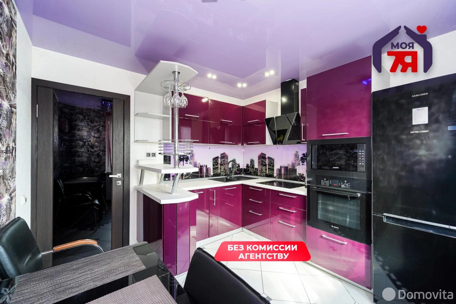 квартира, Минск, ул. Налибокская, д. 46 