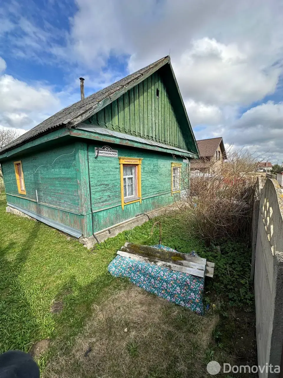 участок, Заславль, ул. Комсомольская, д. 21А без посредников