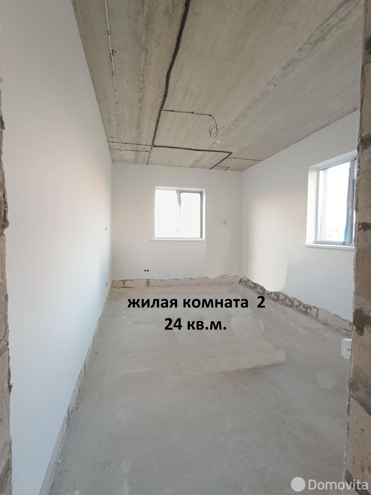 купить коттедж, Выпрабавальник, 
