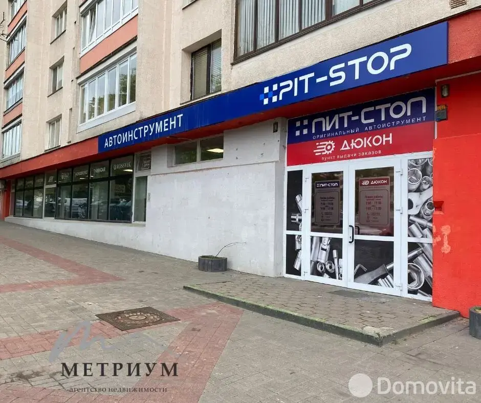 торговый объект, Минск, ул. Червякова, д. 4 