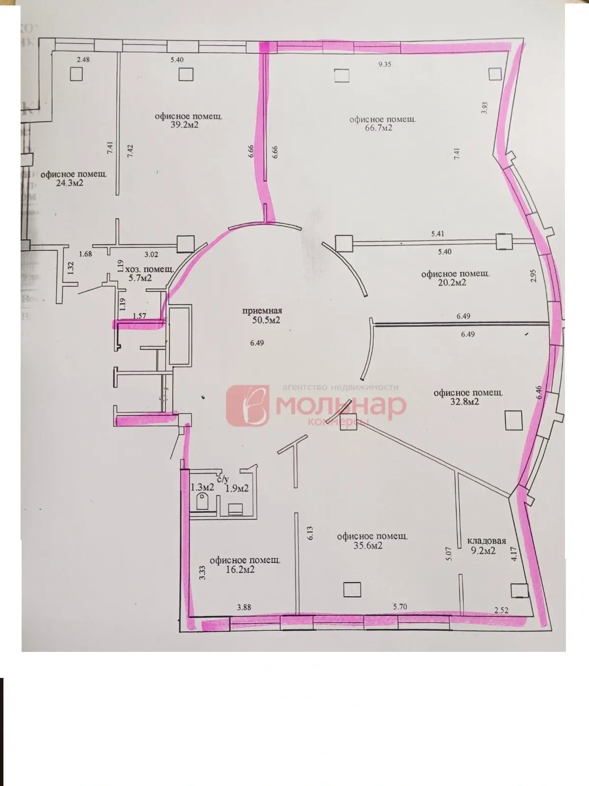 Аренда офиса на ул. Мележа, д. 5/2 в Минске, 1875USD, код 15418 - фото 10