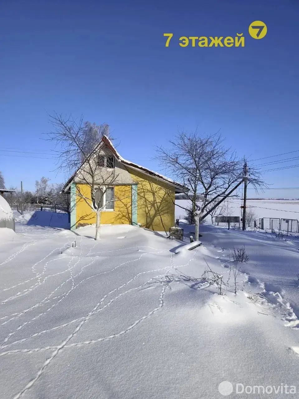 Продажа 1-этажной дачи в Вишневый сад Минская область, 10500USD, код 178393 - фото 17