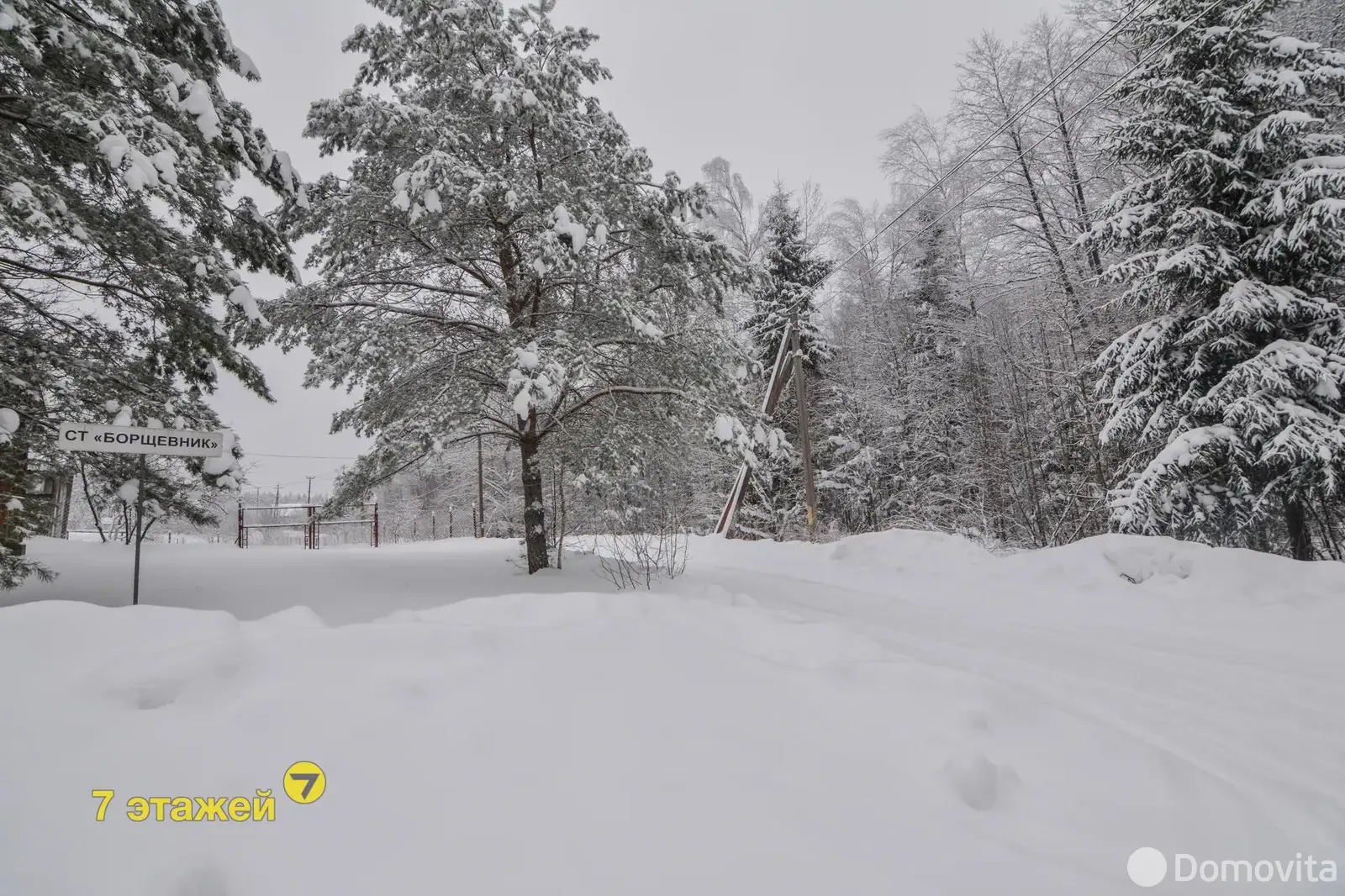 Продажа 1-этажной дачи в Борщевник Минская область, 129000USD, код 184849 - фото 69