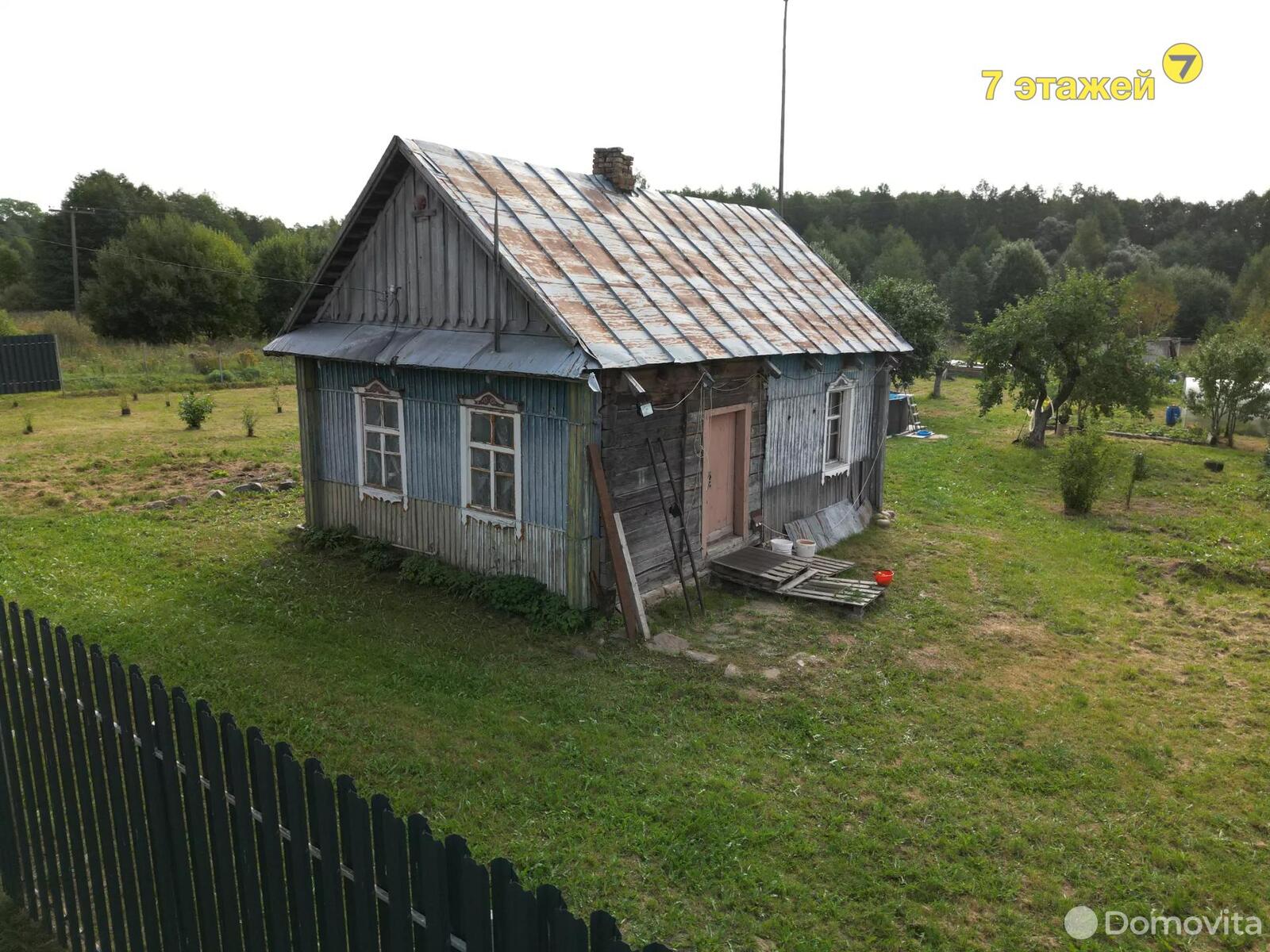 Продажа 1-этажного дома в Трусовичах, Минская область , 27000USD, код 627143 - фото 4