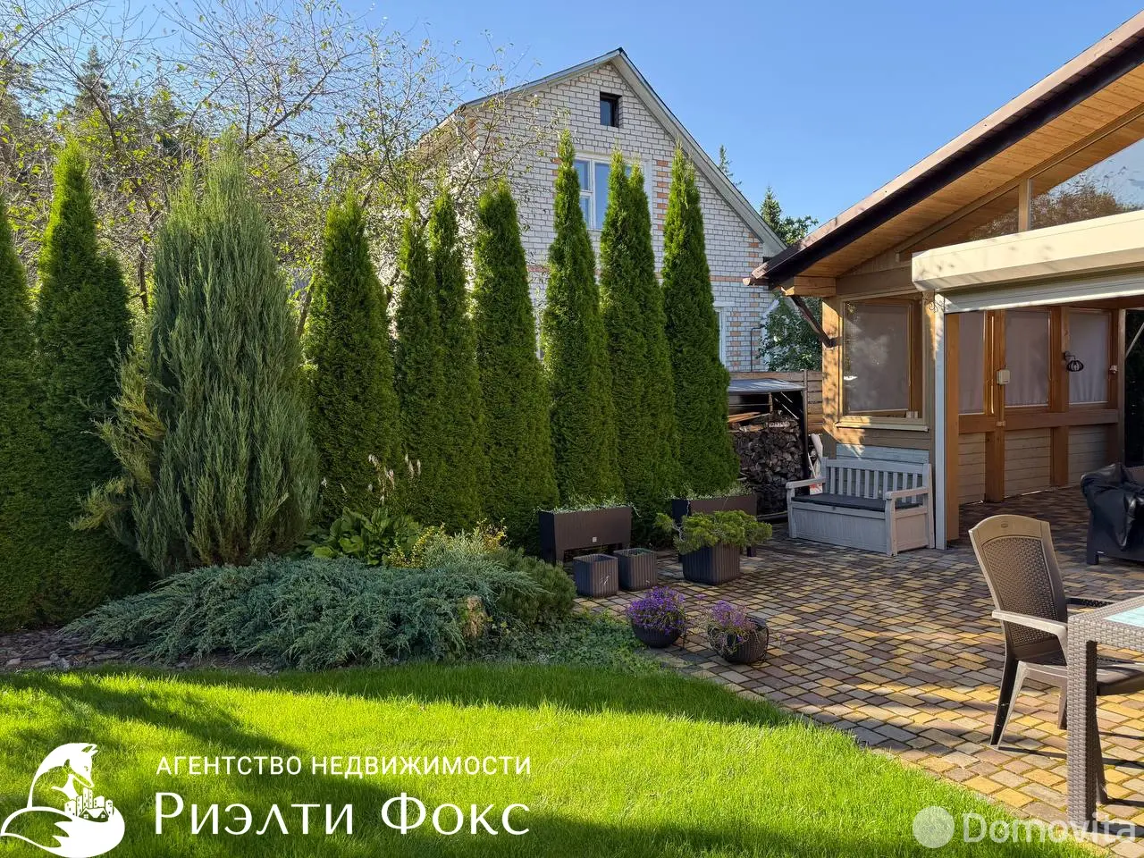 Стоимость продажи дома, Березовая роща-1,