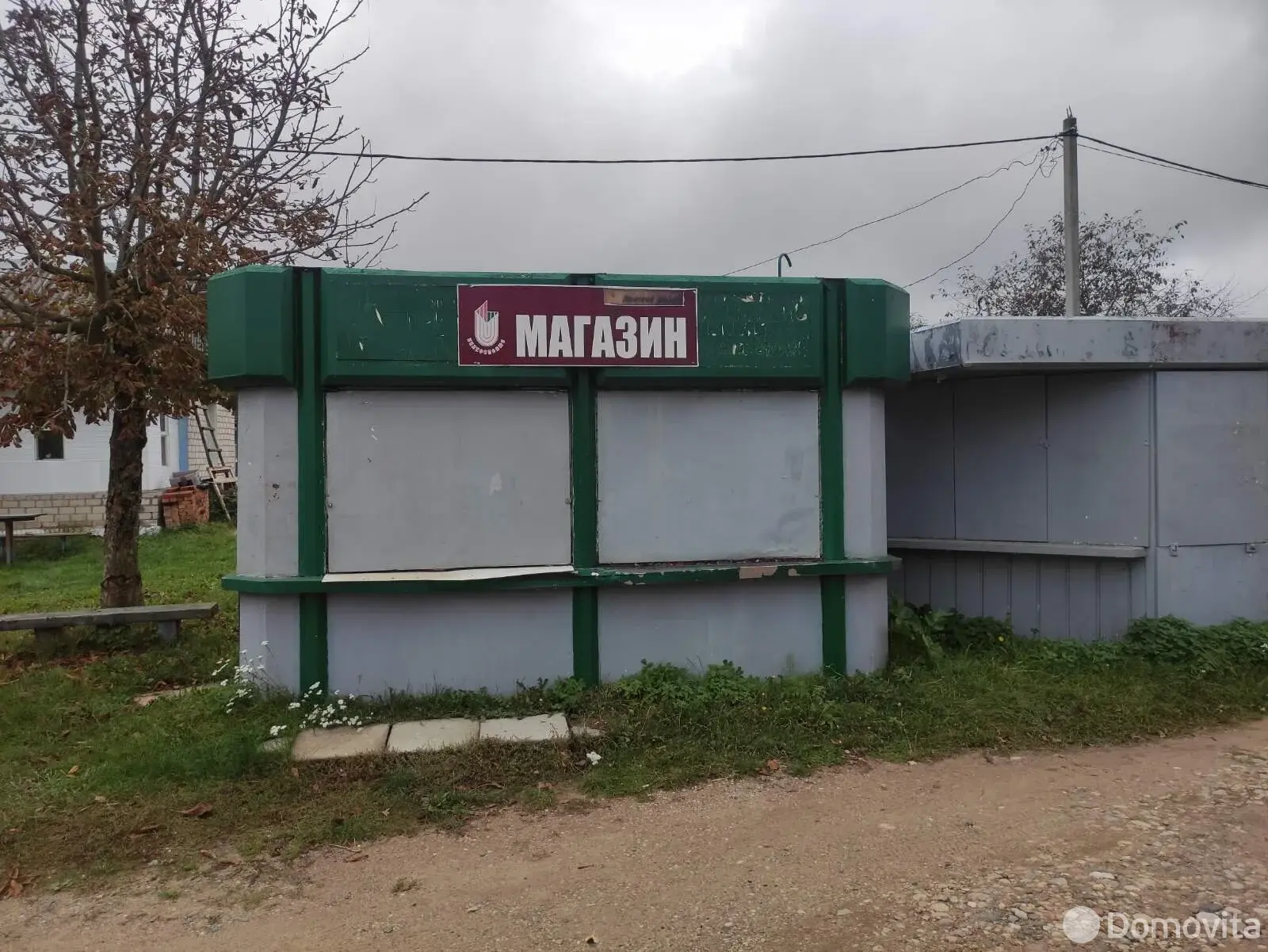 участок, Янтарь-2, 