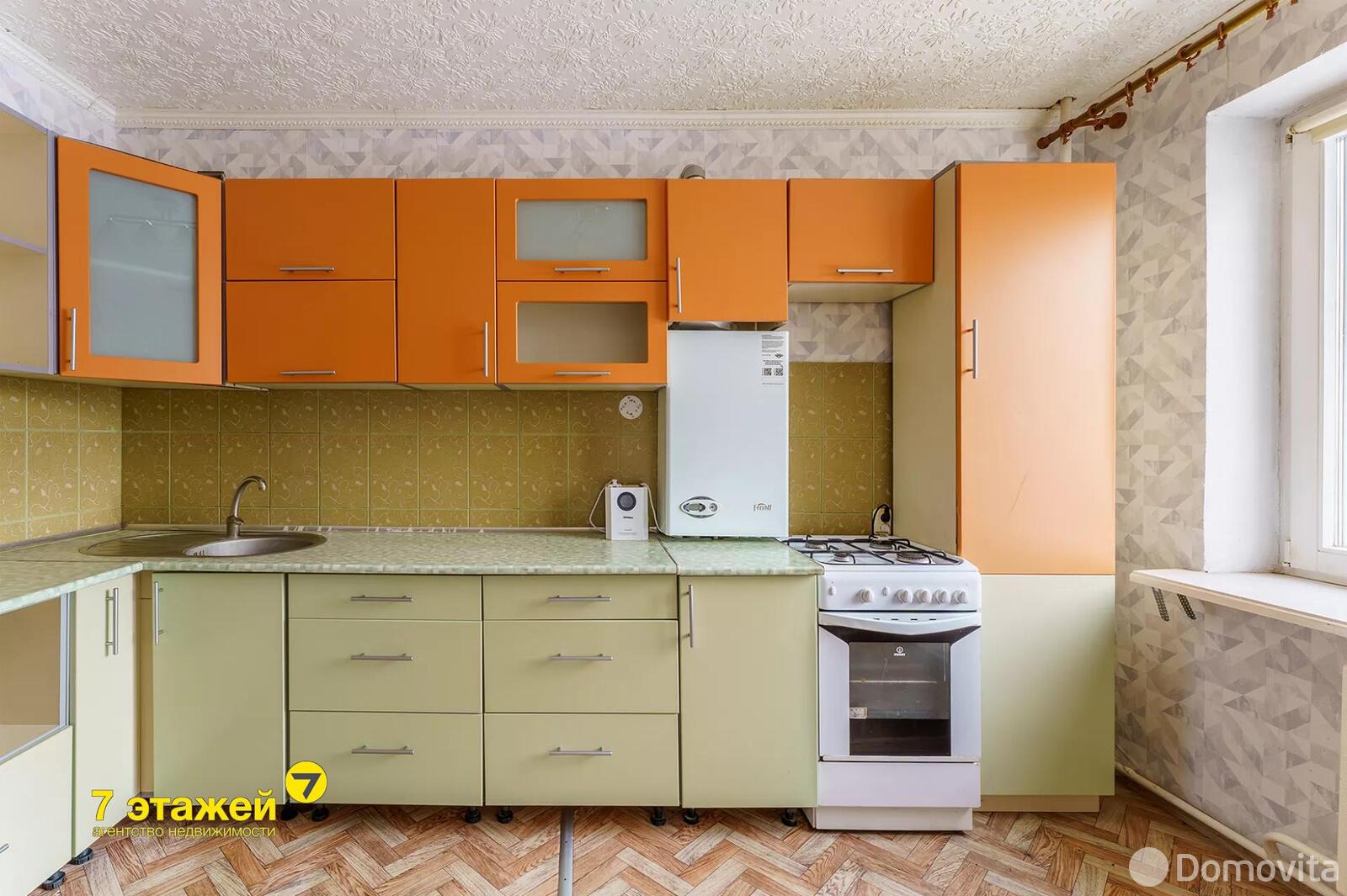 Продажа 3-комнатной квартиры в Слободе, ул. Молодежная, д. 7, 44000 USD, код: 1112514 - фото 2