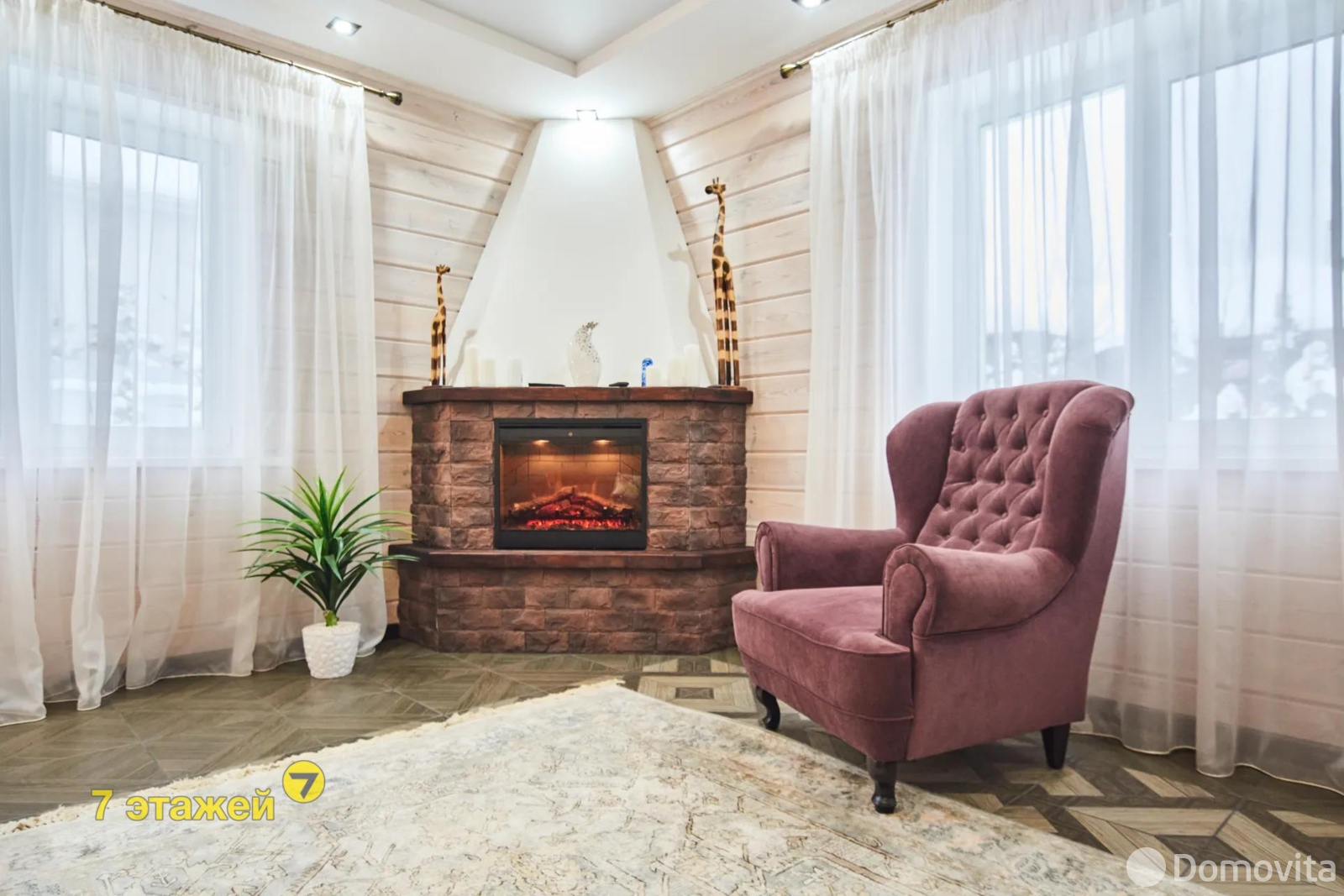 дом, Логойск, ул. Новая 