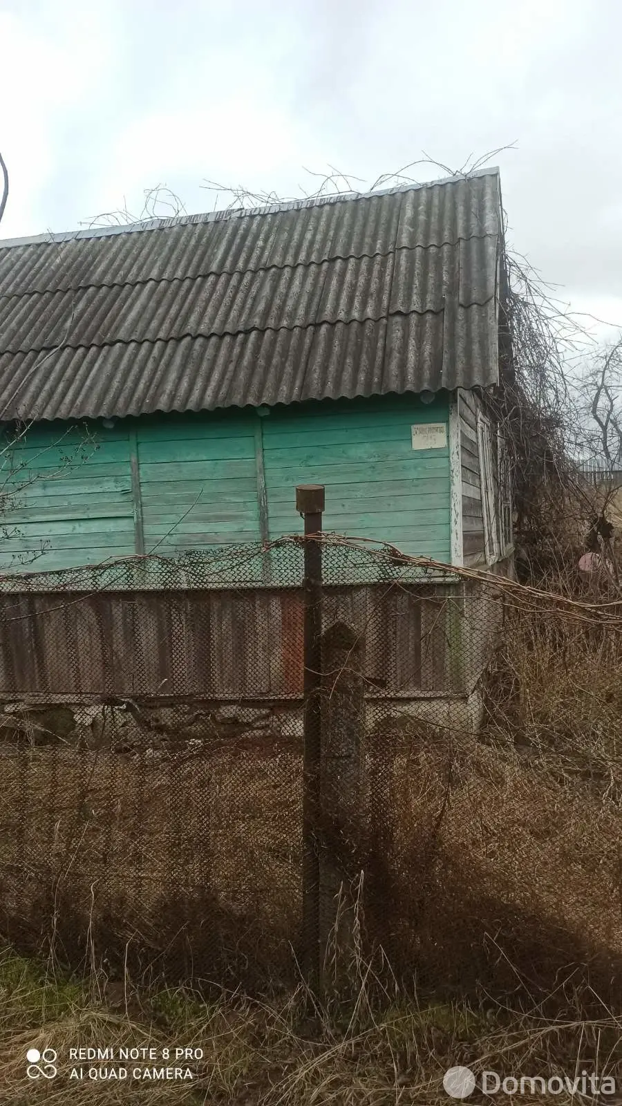 Цена продажи дачи, Витебск, пер. Раздольный