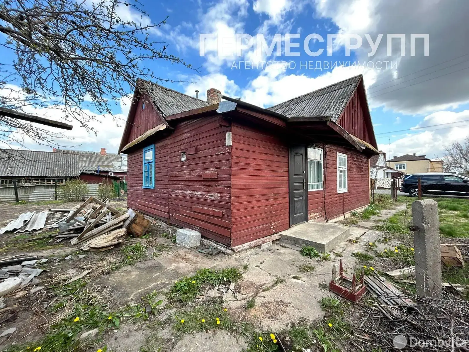 дом, Кобрин, ул. Фрунзе