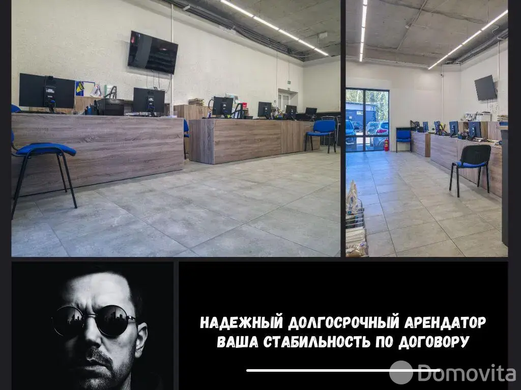 торговый объект, Брест, ул. Карьерная, д. 10/А, стоимость продажи 1 093 618 р.