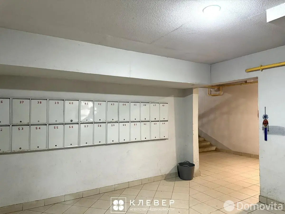 Купить комнату в Минске, ул. Пимена Панченко, д. 70, цена 44000 USD, код 7439 - фото 15