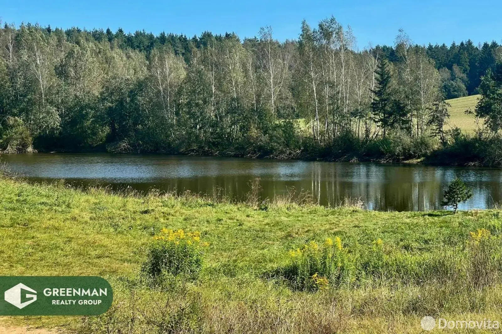 Купить земельный участок, 25 соток, Слобода, Минская область, 39900USD, код 571050 - фото 16