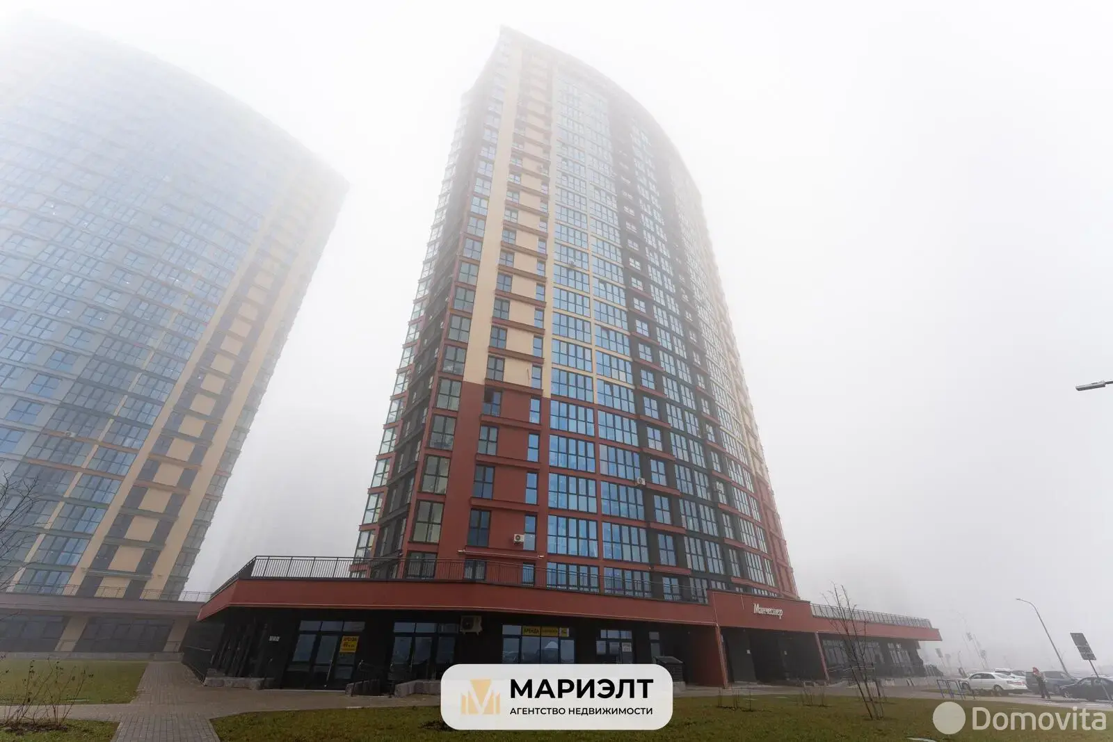 арендовать офис, Минск, ул. Жореса Алфёрова, д. 7