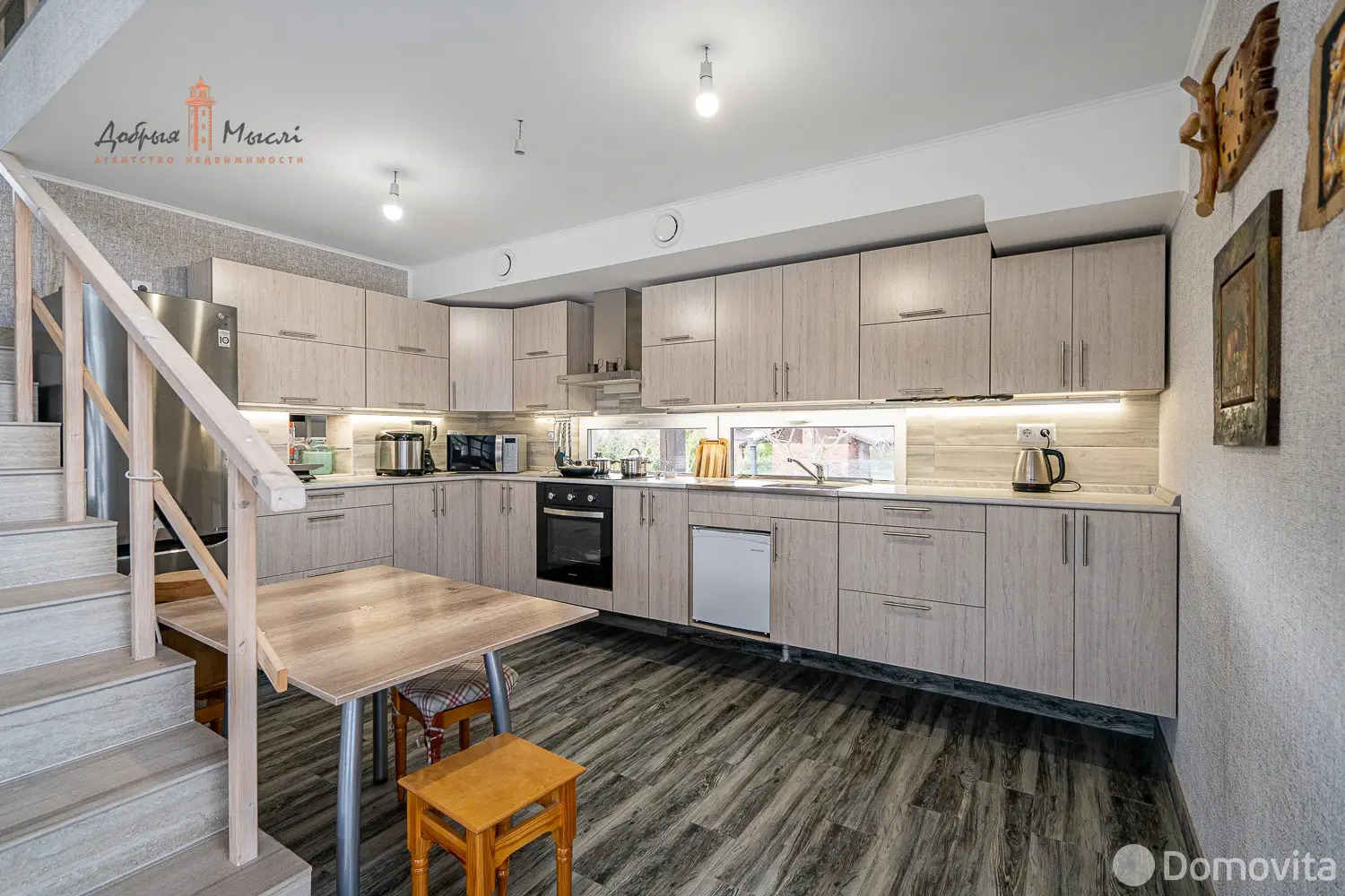 Цена продажи дома, Чертяж, ул. Луговая