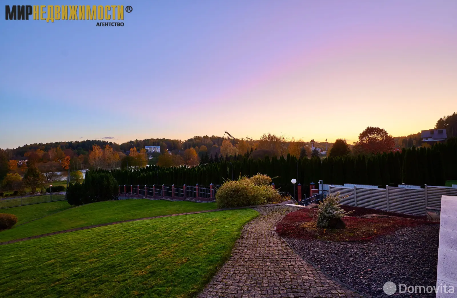 купить дом, Околица, 