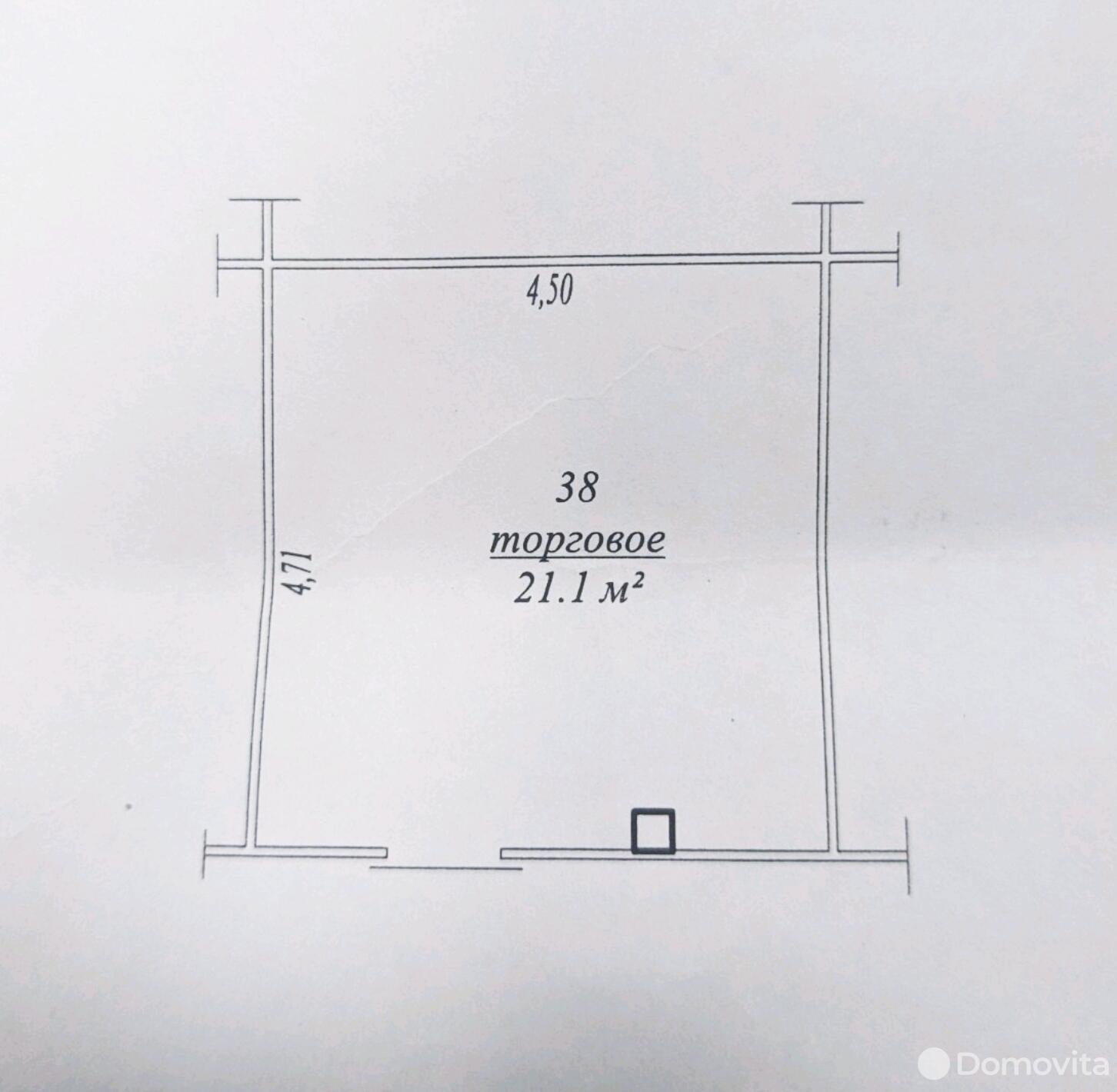 Продажа торгового помещения на ул. Сухаревская, д. 16 в Минске, 17000USD, код 996495 - фото 5