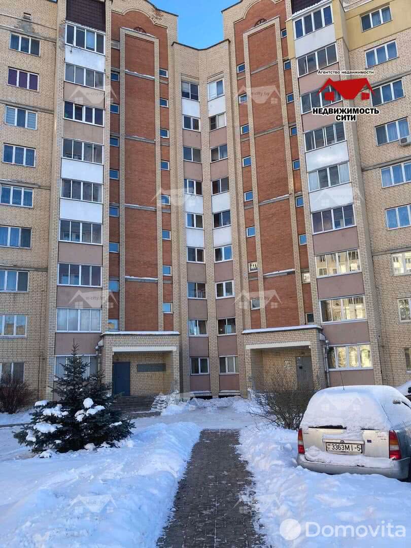 Стоимость продажи квартиры, Солигорск, ул. Ленина, д. 59