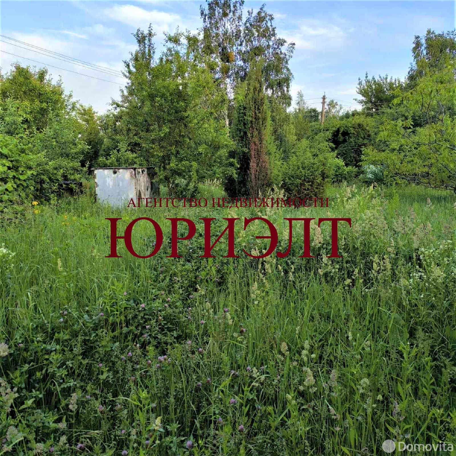 участок, Споницкое, д. 3 - лучшее предложение